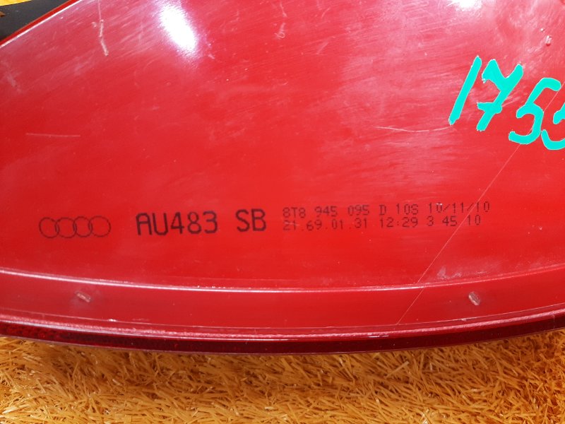 Фонарь задний, 6000 рублей, Красноярск