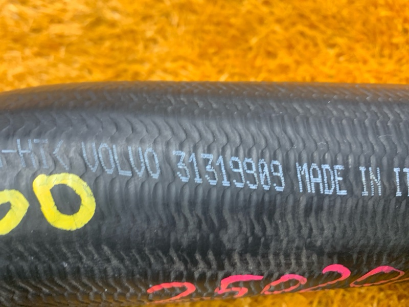 Патрубок интеркулера, 2580 рублей, Красноярск