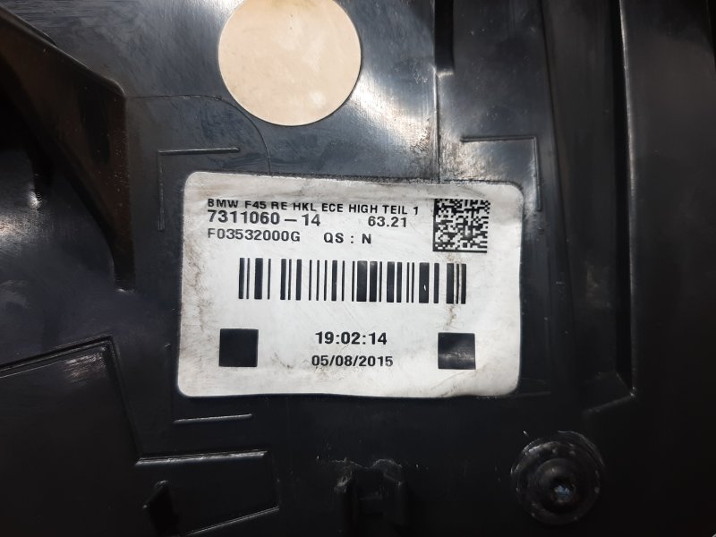 Фонарь задний, 19760 рублей, Красноярск