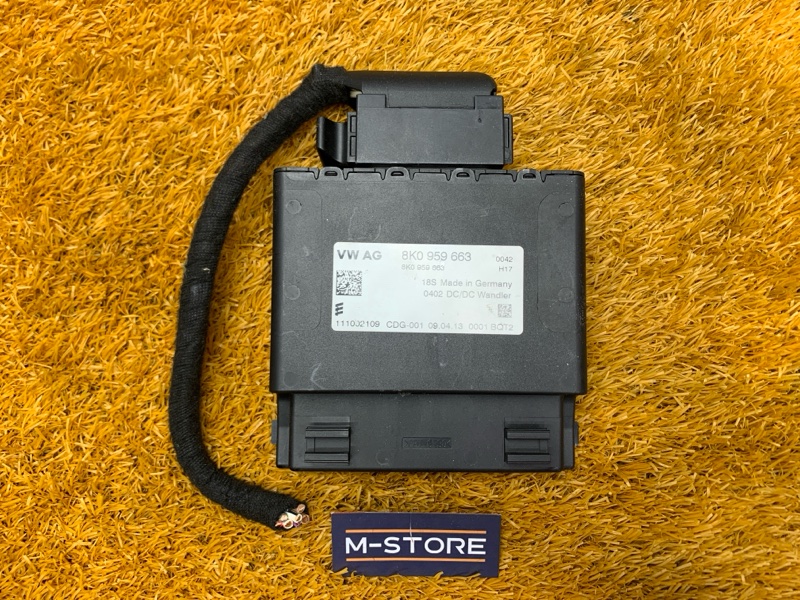 стабилизатор напряжения, 440 рублей, Красноярск