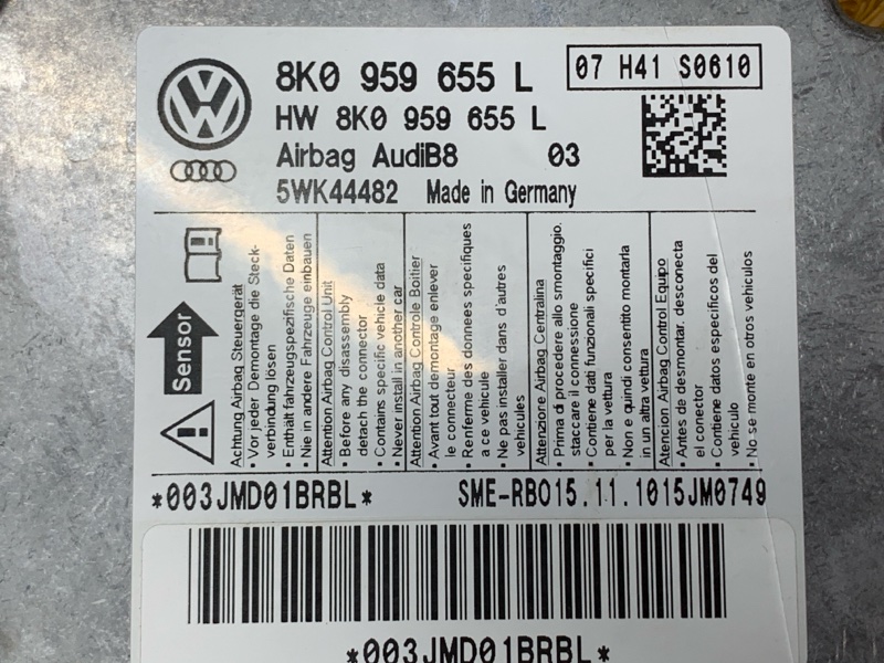 Блок управления Airbag, 2000 рублей, Красноярск