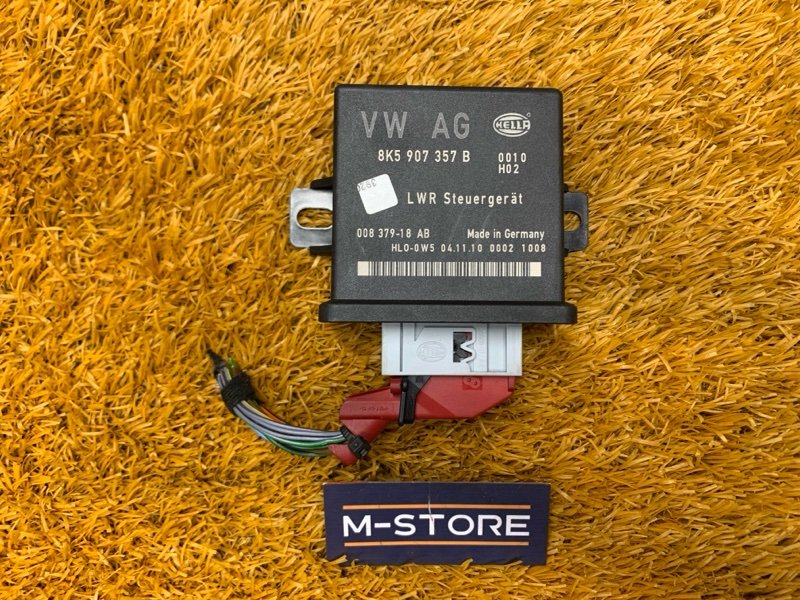 блок управления светом, 780 рублей, Красноярск