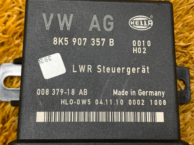 блок управления светом, 780 рублей, Красноярск