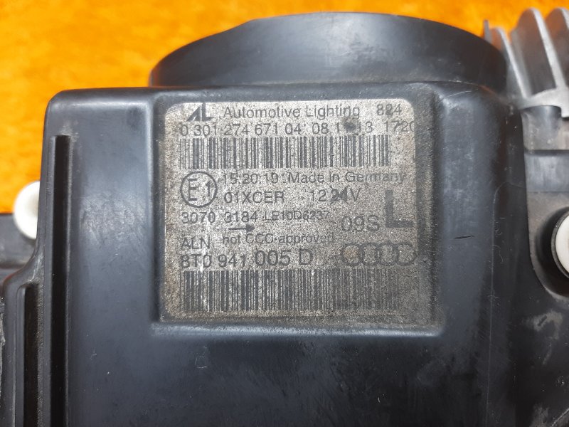 фара, 26000 рублей, Красноярск