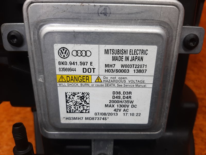 фара, 26000 рублей, Красноярск