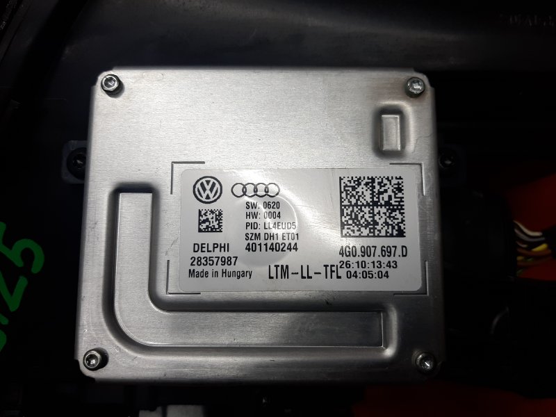 фара, 26000 рублей, Красноярск