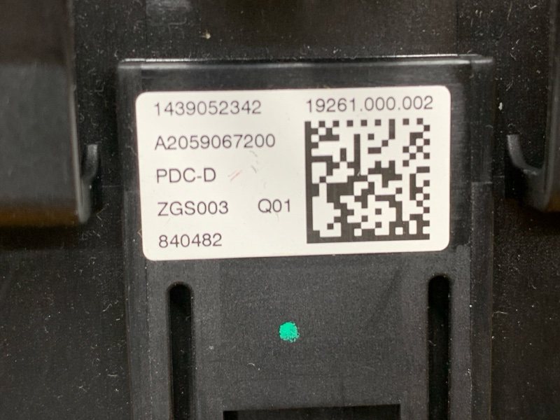 блок предохранителей, 500 рублей, Красноярск