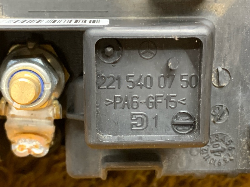 блок предохранителей, 1400 рублей, Красноярск