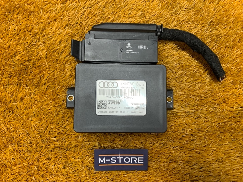 Блок управления стояночным тормозом, 1300 рублей, Красноярск