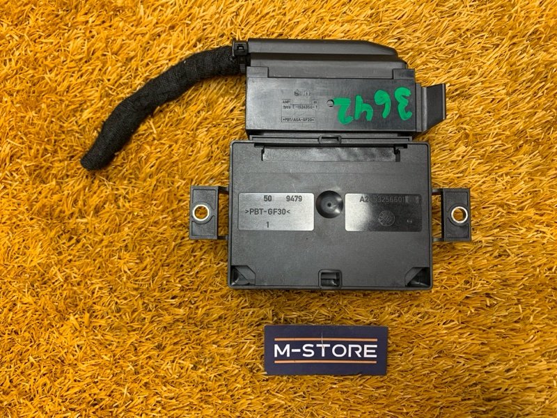 Блок управления стояночным тормозом, 1300 рублей, Красноярск