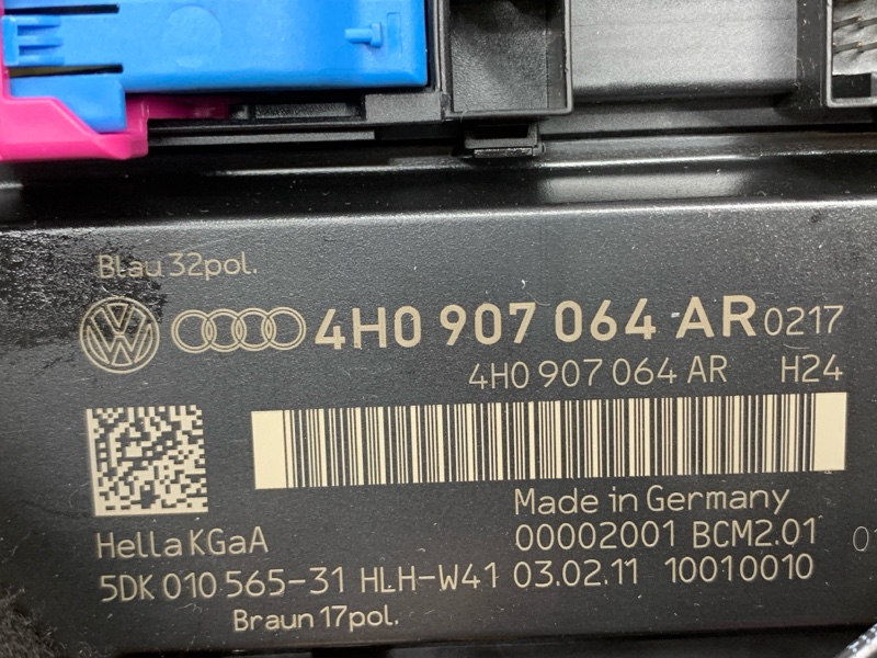 блок комфорта, 1720 рублей, Красноярск