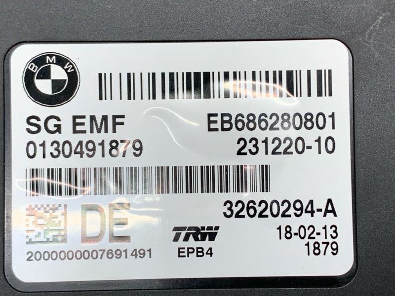 Блок управления стояночным тормозом, 1000 рублей, Красноярск