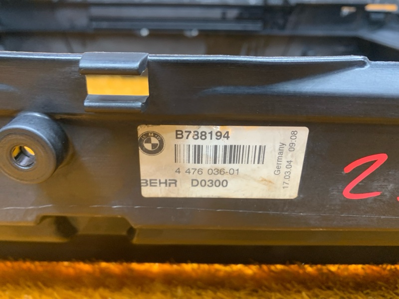 рамка радиатора, 1900 рублей, Красноярск