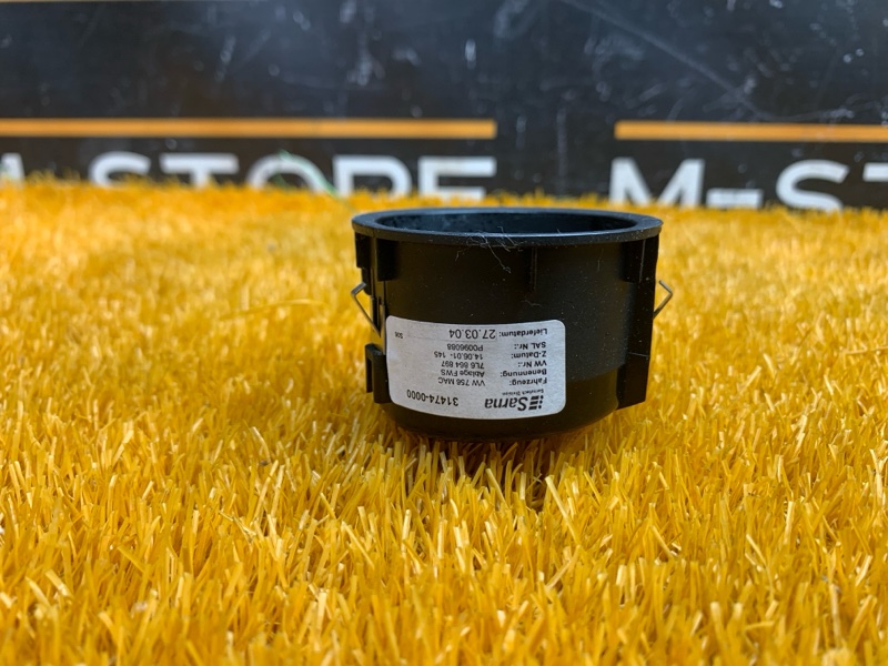 подстаканник, 270 рублей, Красноярск