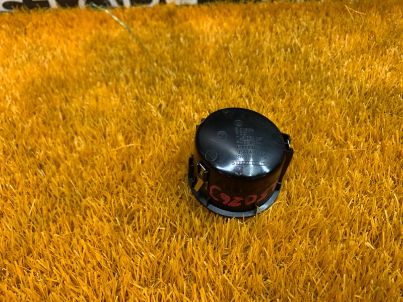 подстаканник, 270 рублей, Красноярск