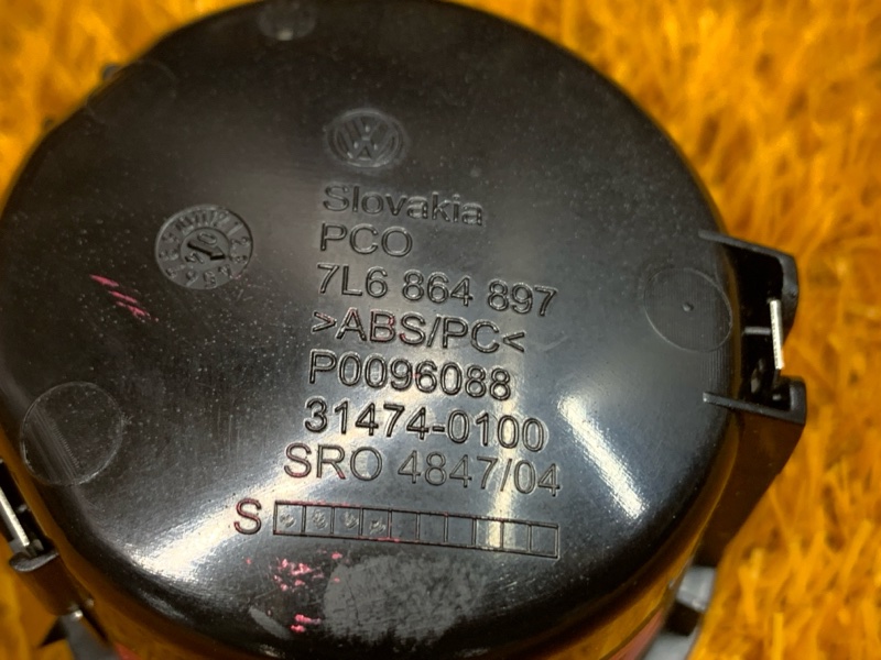 подстаканник, 270 рублей, Красноярск