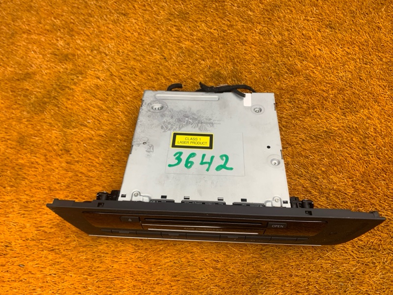 Магнитола, 5150 рублей, Красноярск