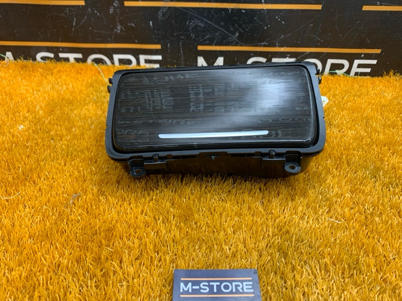 подстаканник, 700 рублей, Красноярск