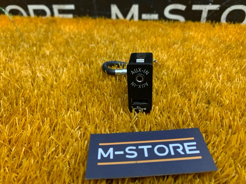 Разъем AUX, 1240 рублей, Красноярск