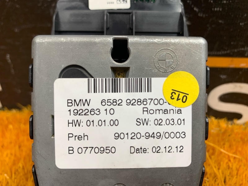 джойстик мультимедиа, 4300 рублей, Красноярск