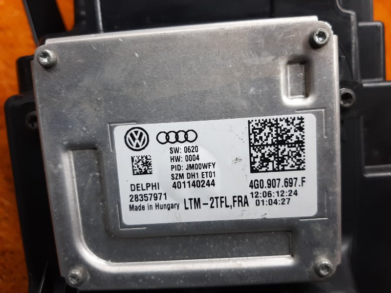 фара, 21000 рублей, Красноярск