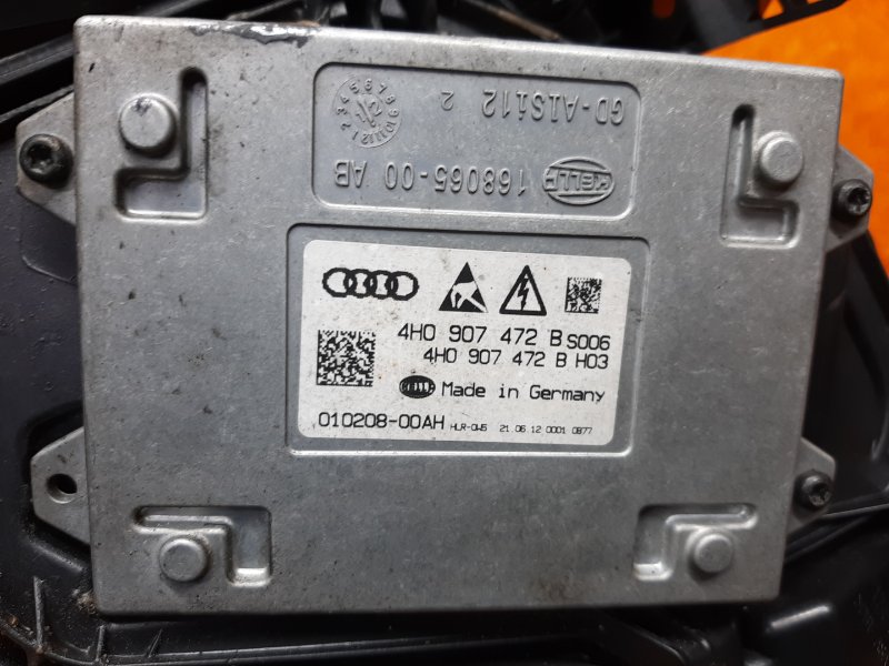 фара, 21000 рублей, Красноярск