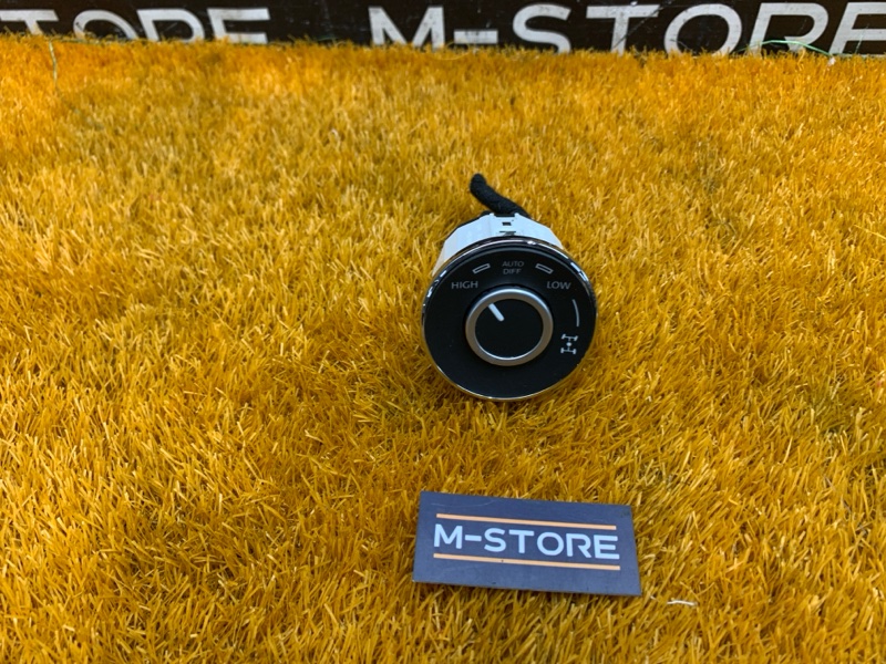 кнопка блокировки дифференциала, 700 рублей, Красноярск