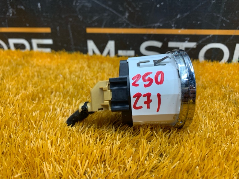 кнопка блокировки дифференциала, 700 рублей, Красноярск