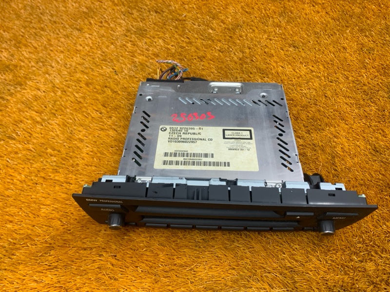 Магнитола, 8580 рублей, Красноярск