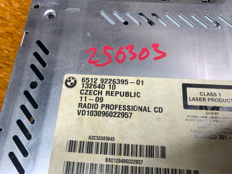 Магнитола, 8580 рублей, Красноярск