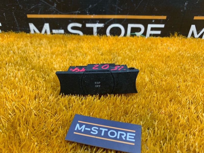 кнопка ESP, 440 рублей, Красноярск