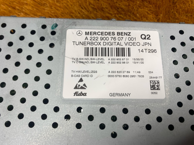 Усилитель звука, 4500 рублей, Красноярск