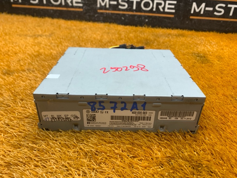 Блок управления магнитолой, 500 рублей, Красноярск