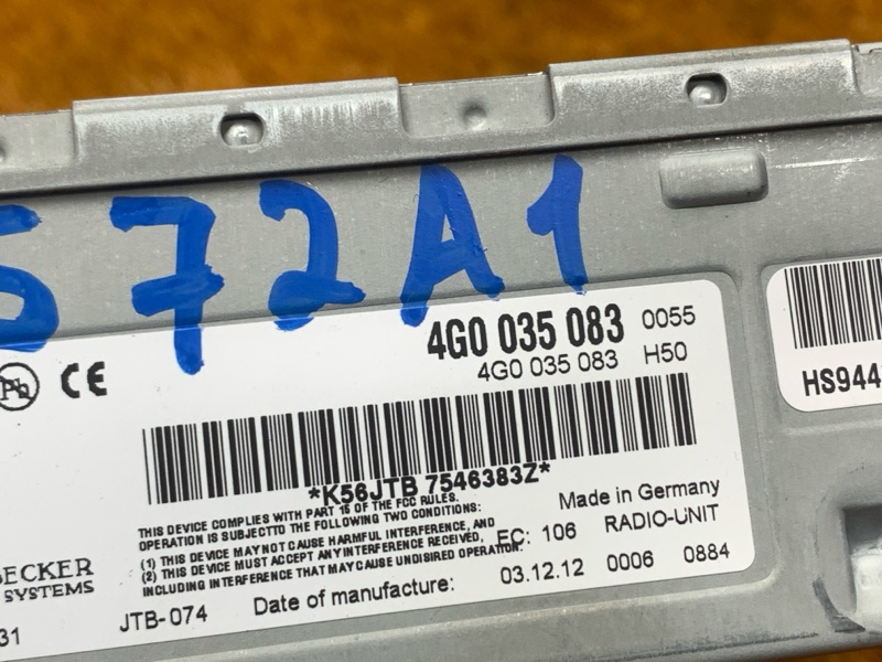 Блок управления магнитолой, 500 рублей, Красноярск