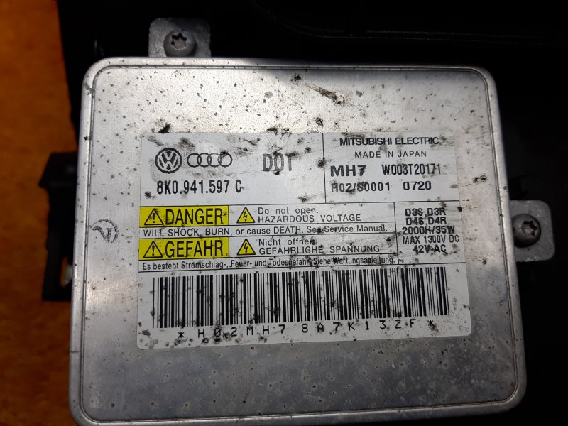 фара, 20000 рублей, Красноярск