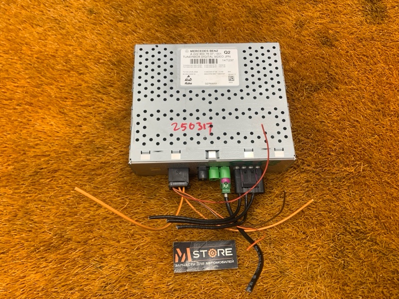 Усилитель звука, 4500 рублей, Красноярск