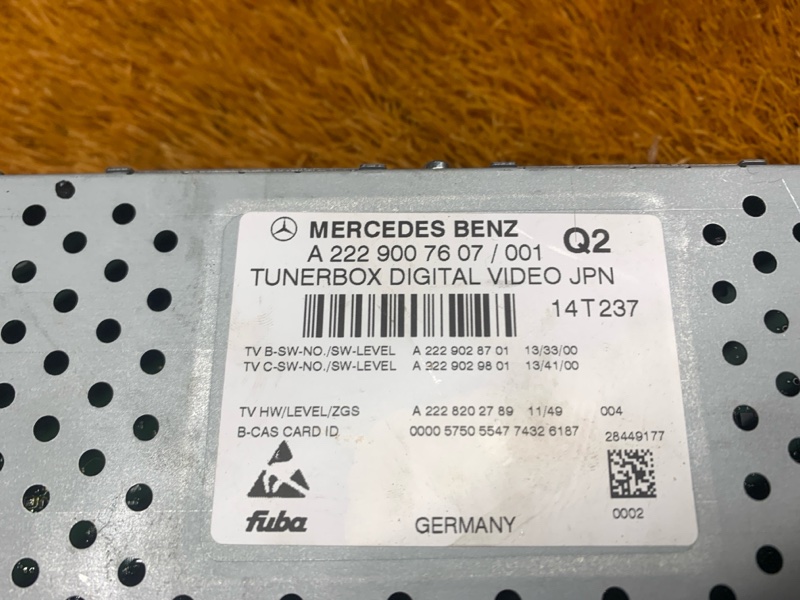 Усилитель звука, 4500 рублей, Красноярск