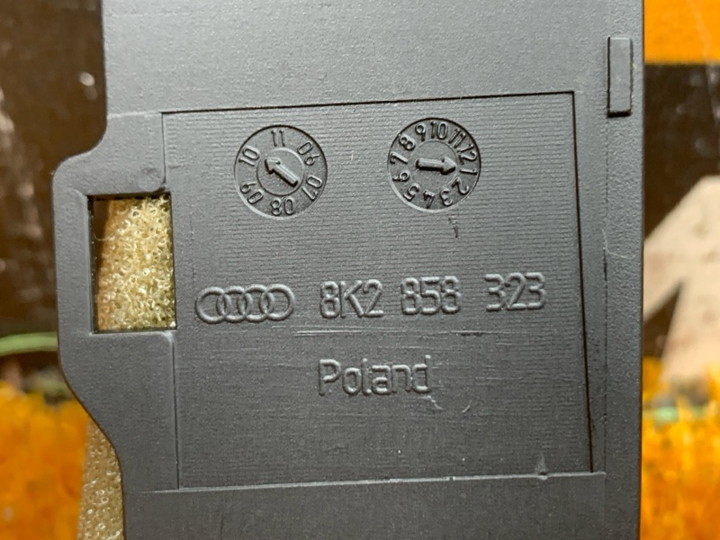 Монетница, 300 рублей, Красноярск