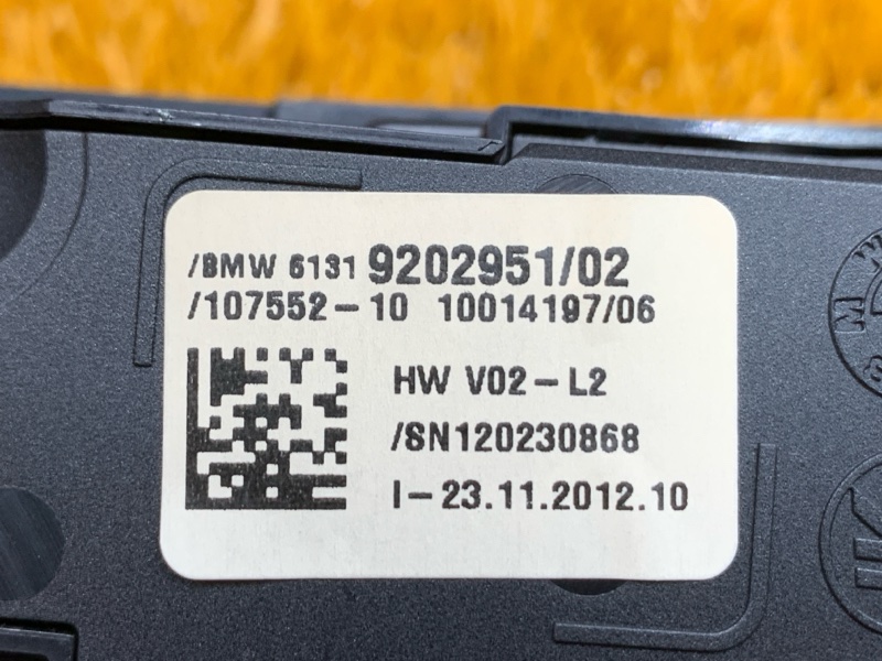 кнопка выбора режима АКПП, 800 рублей, Красноярск