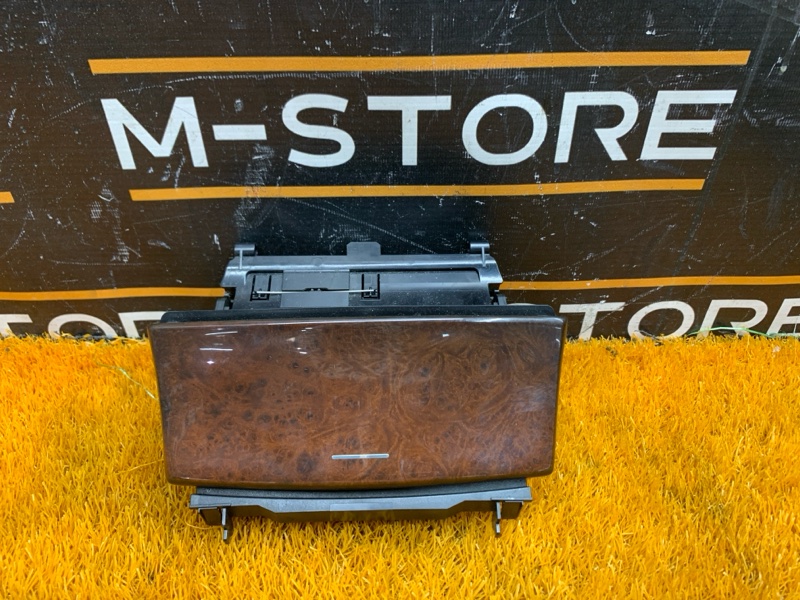 пепельница, 1080 рублей, Красноярск