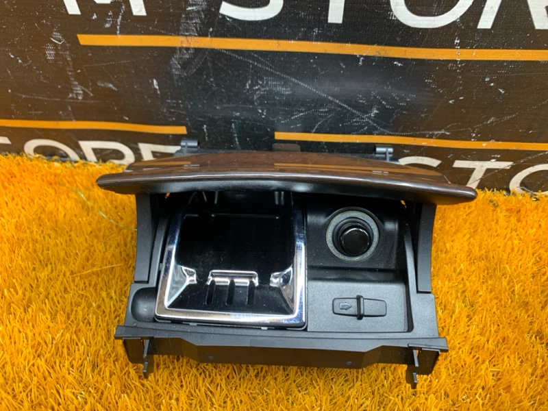 пепельница, 1080 рублей, Красноярск