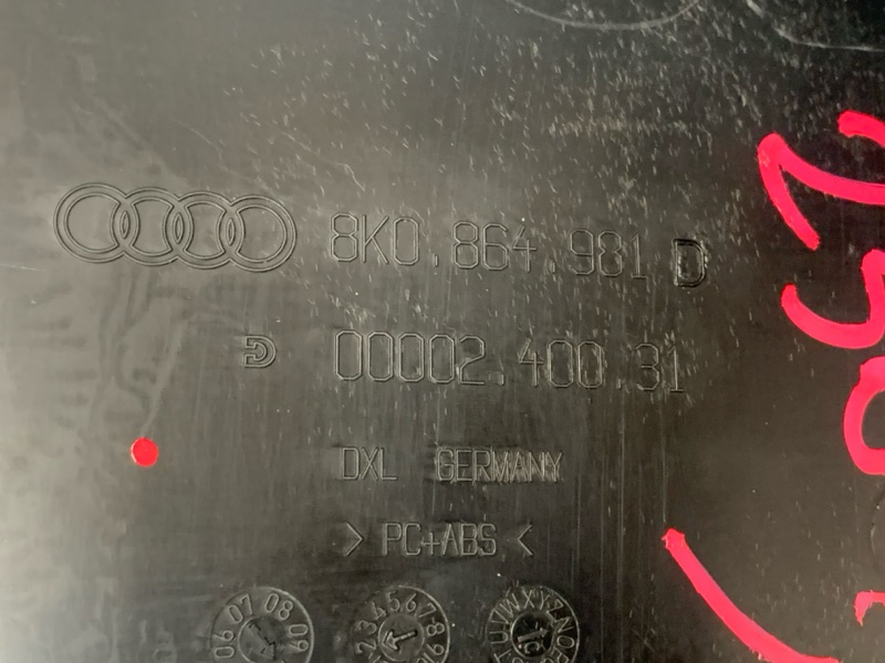 подлокотник, 3100 рублей, Красноярск