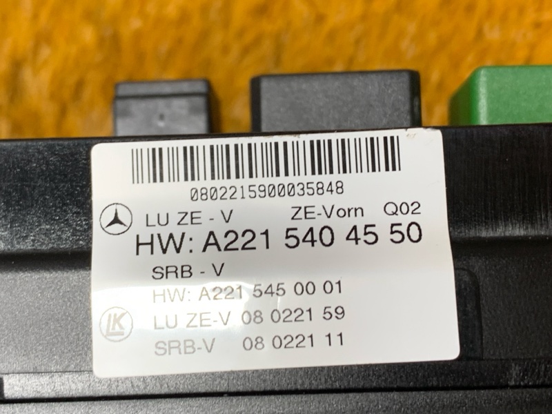 блок предохранителей, 3260 рублей, Красноярск