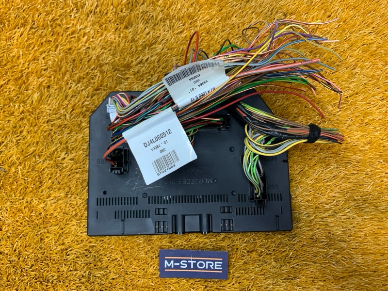 Блок предохранителей SAM, 3990 рублей, Красноярск