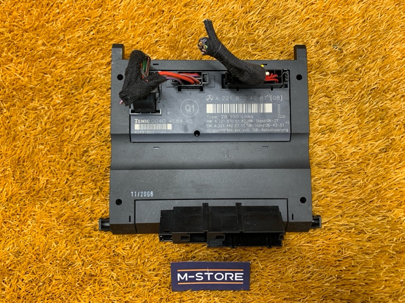 блок управления сиденьем, 1340 рублей, Красноярск