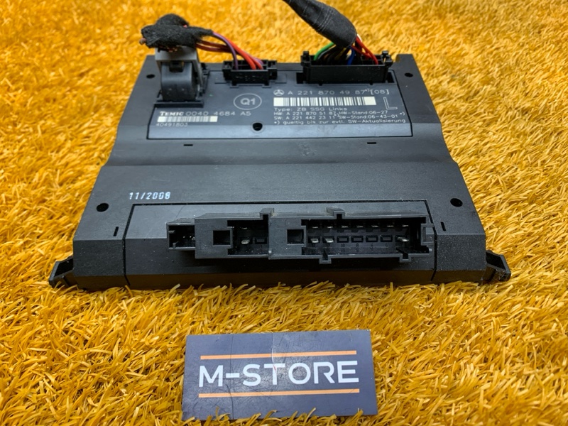 блок управления сиденьем, 1340 рублей, Красноярск