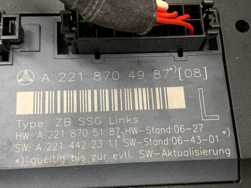 блок управления сиденьем, 1340 рублей, Красноярск