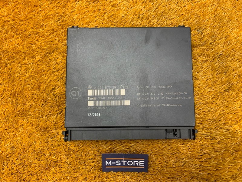 блок управления сиденьем, 1500 рублей, Красноярск