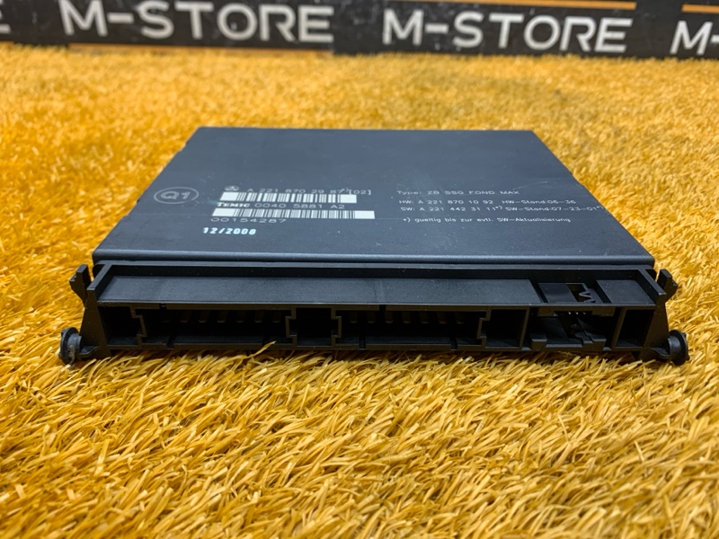 блок управления сиденьем, 1500 рублей, Красноярск