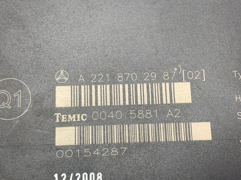 блок управления сиденьем, 1500 рублей, Красноярск